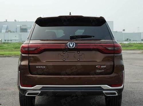 cs95最新款爆料,尖端科技与豪华配置大曝光！