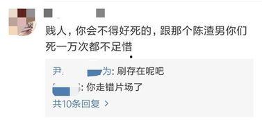 深圳刘小娟爆料案件最新,揭秘背后惊人真相