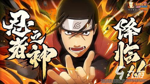 火影忍者爆料最新在哪看,揭秘剧情走向，独家观看指南