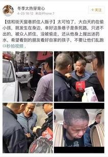 记者最新爆料事件新闻评论,事件最新进展引发社会广泛关注