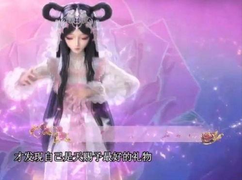 叶罗丽金花冠最新爆料,神秘力量觉醒，守护者之战即将开启！